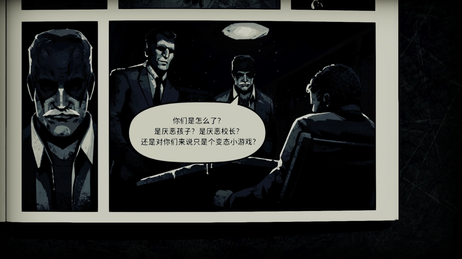 动作冒险游戏解放者即将推出增强版 有原版可直接升级(图1)