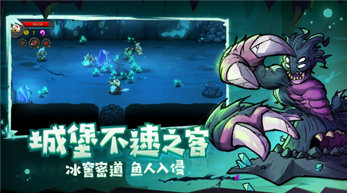 《失落城堡》新DLC“遗迹守护者”今日正式上线 售价12元(图1)