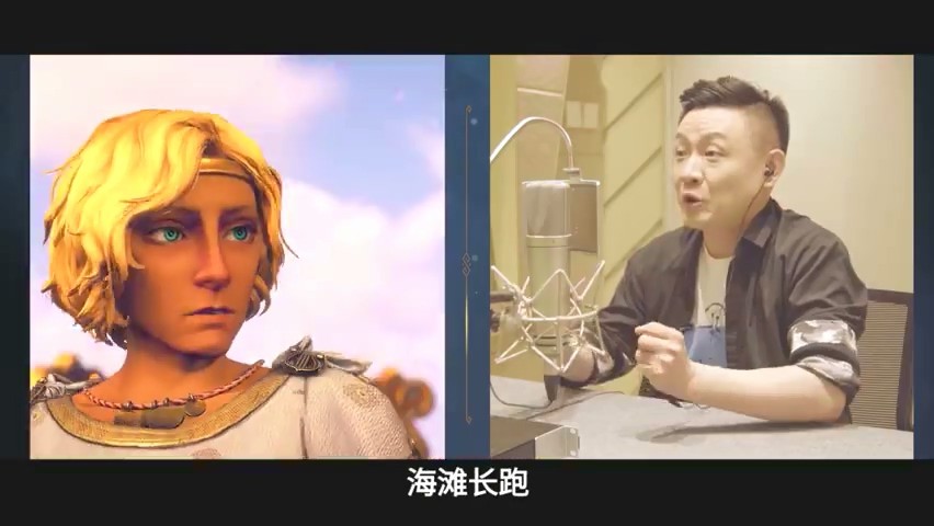 渡神纪配音阵容曝光 山新大王+阿杰强强联手(图1)