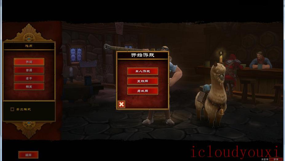 火炬之光2中文整合版云游戏截图3