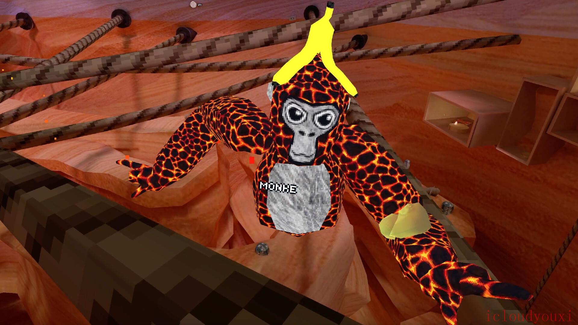GorillaTag云游戏截图2