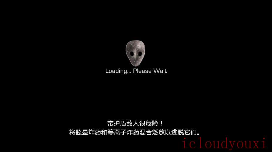 奴役：西游记中文云游戏截图3