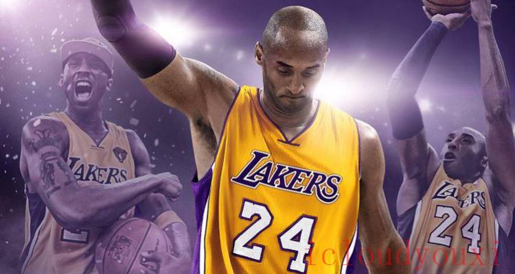 NBA2K17传奇黄金版云游戏截图2