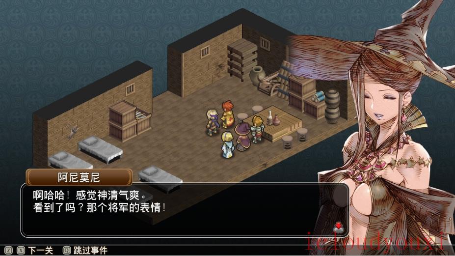 佣兵之翼：伪之不死鸟云游戏截图3