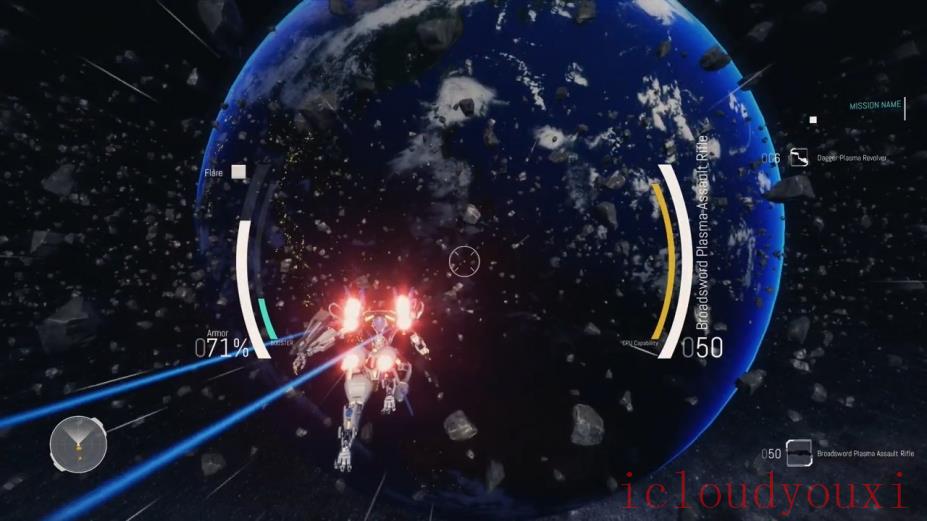 光轮无限云游戏截图4