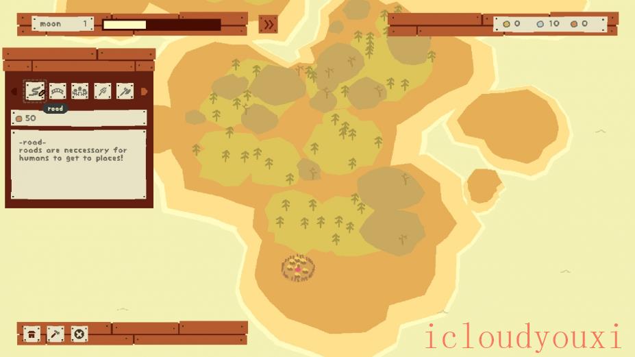 日落王国云游戏截图4