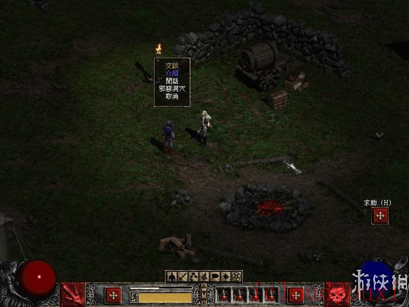 暗黑破坏神2：毁灭之王联机版兼容WIN10中文版云游戏截图3