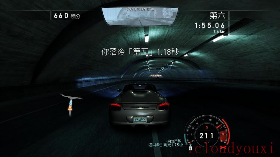 极品飞车14：热力追踪高清中文黄金版云游戏截图4