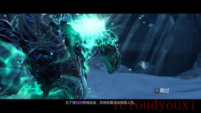 暗黑血统2终极版中文硬盘版云游戏截图4