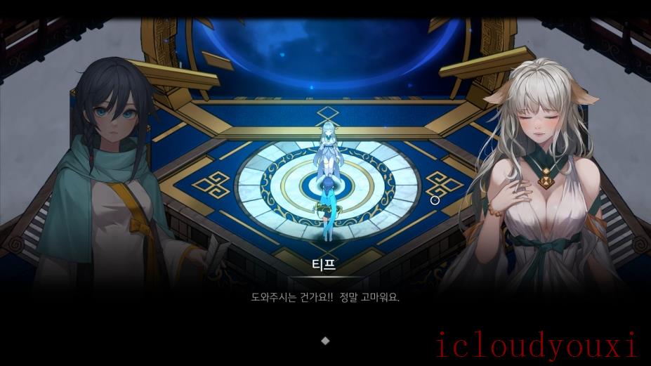 IRA云游戏截图4