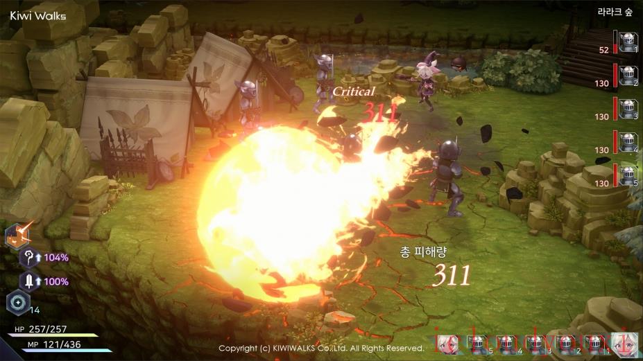 魔女之泉R云游戏截图3