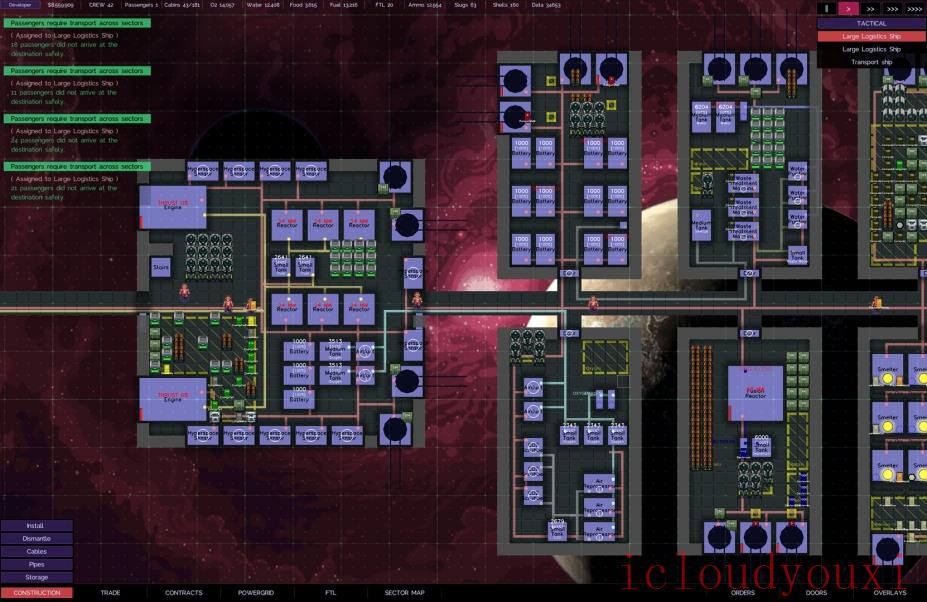 TheLastStarship云游戏截图4