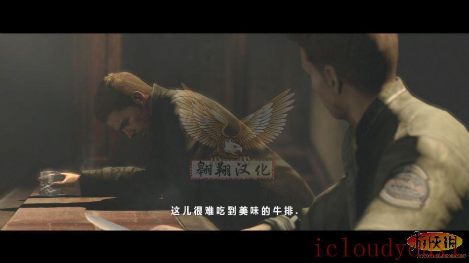 生化危机6官方中文合集云游戏截图3