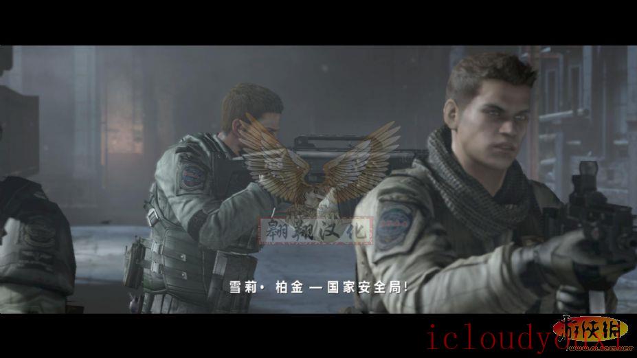 生化危机6官方中文合集云游戏截图4