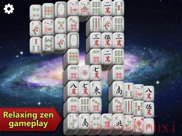史诗麻将2云游戏截图2