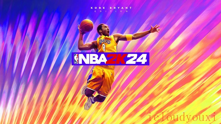 NBA2K24官方中文版云游戏截图4