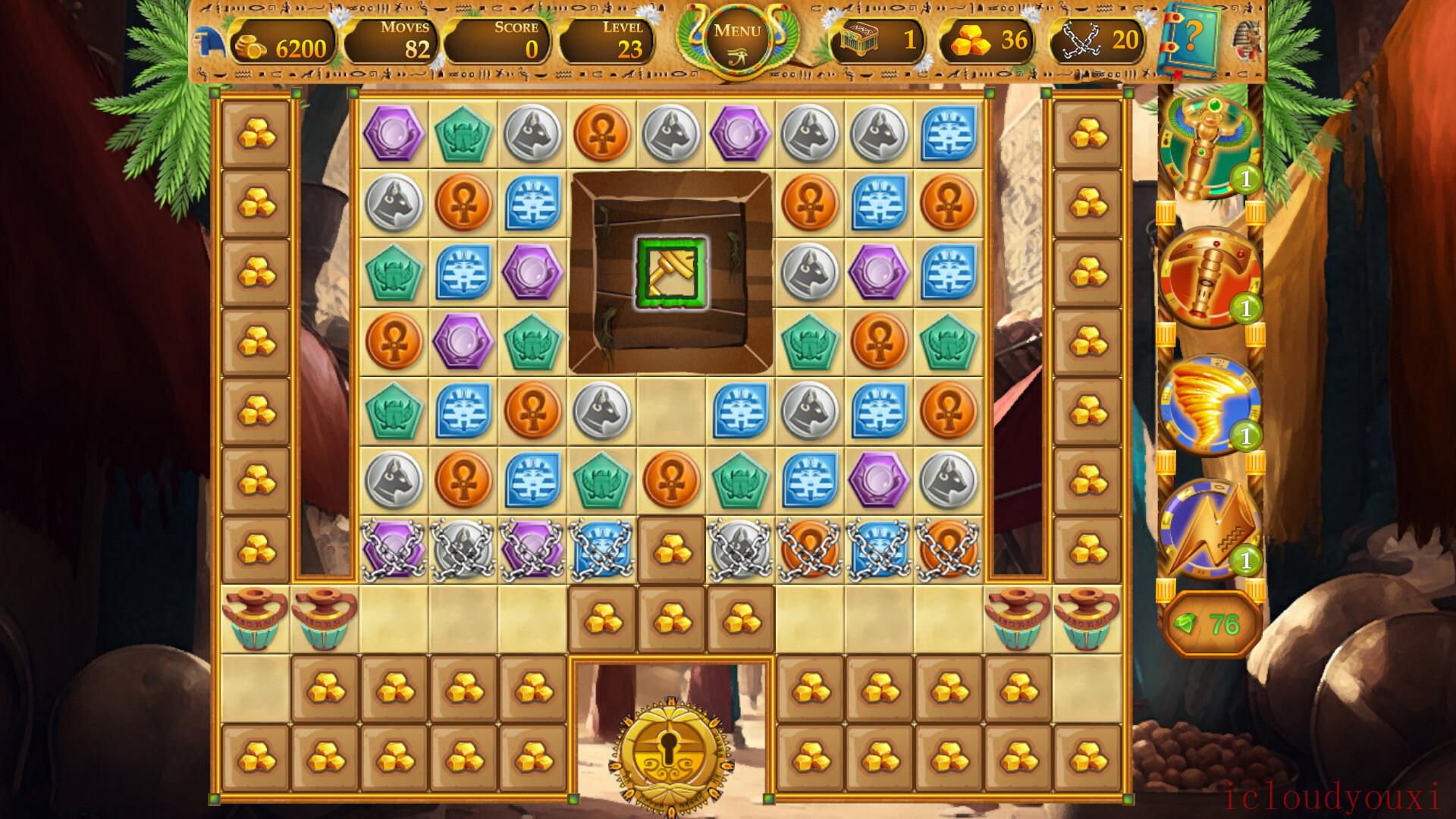 古代遗迹：埃及云游戏截图2