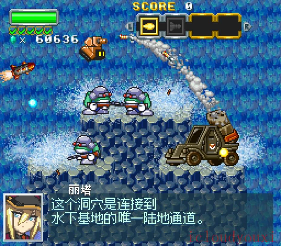 万能战车软体坦克云游戏截图3