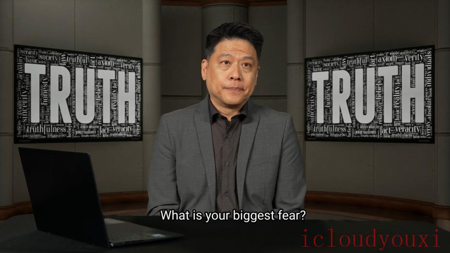 事实云游戏截图3