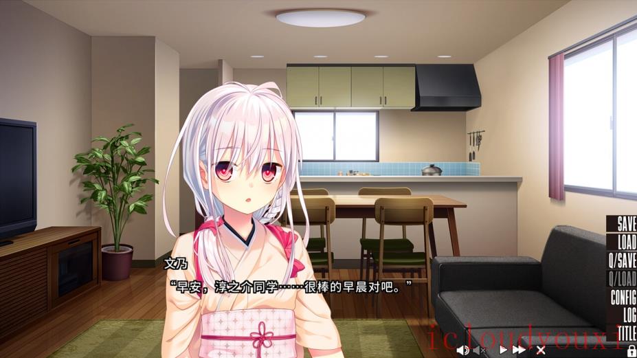 NUKITASHI2云游戏截图4
