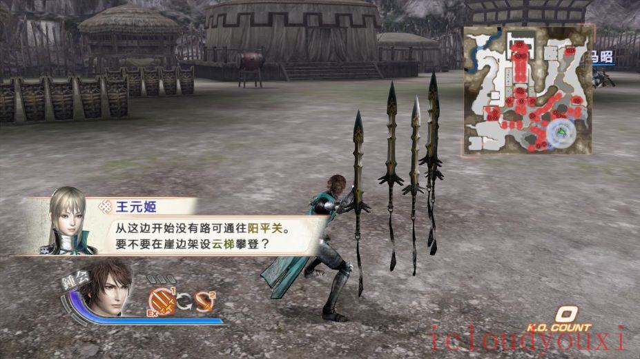真三国无双6：猛将传游侠汉化中文单机版云游戏截图3