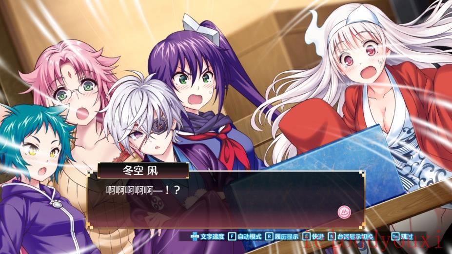 摇曳庄有位幽奈小姐：温泉迷宫终极云游戏截图3