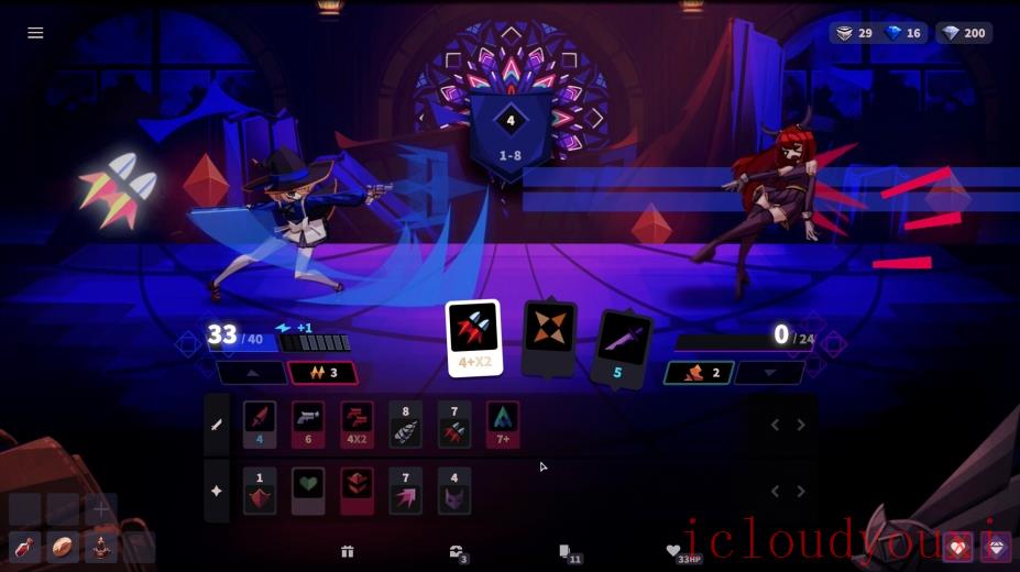 蔷薇的夜宴2：蓝玉石官方云游戏截图3