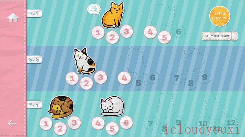 数独猫云游戏截图4