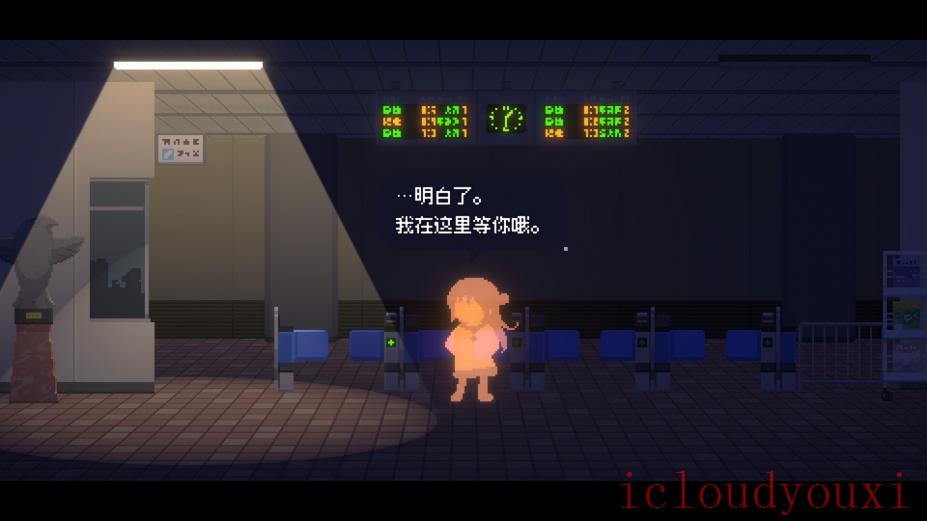 雷科利特云游戏截图4