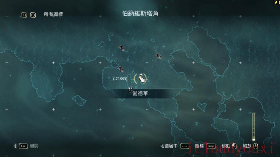 刺客信条4：黑旗中文合集版云游戏截图4