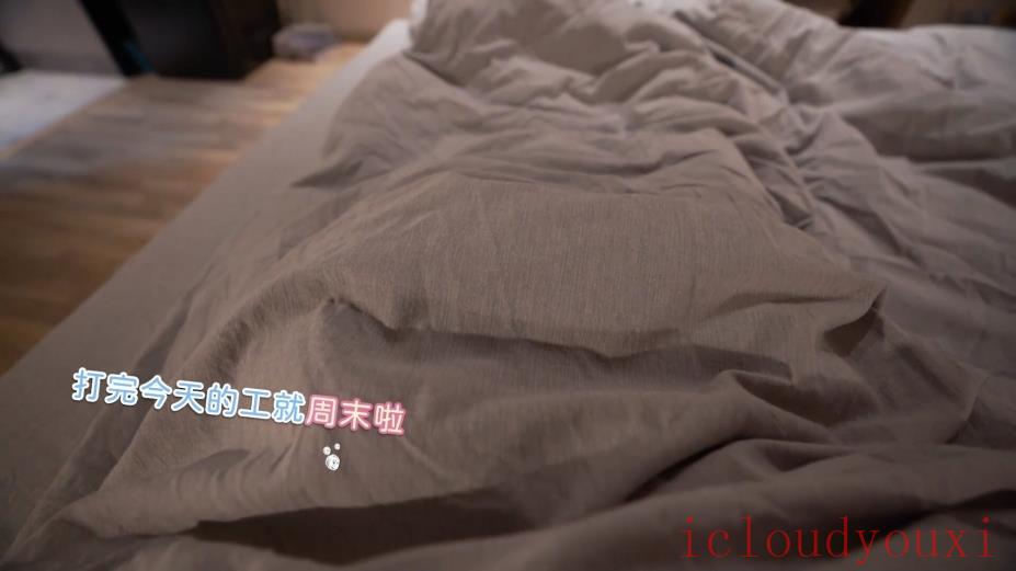 完蛋！我也能追到美女了！官方中文版云游戏截图4