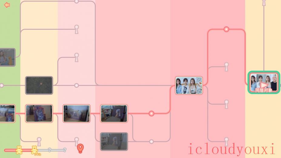完蛋！我被美女包围了！官方中文版云游戏截图4