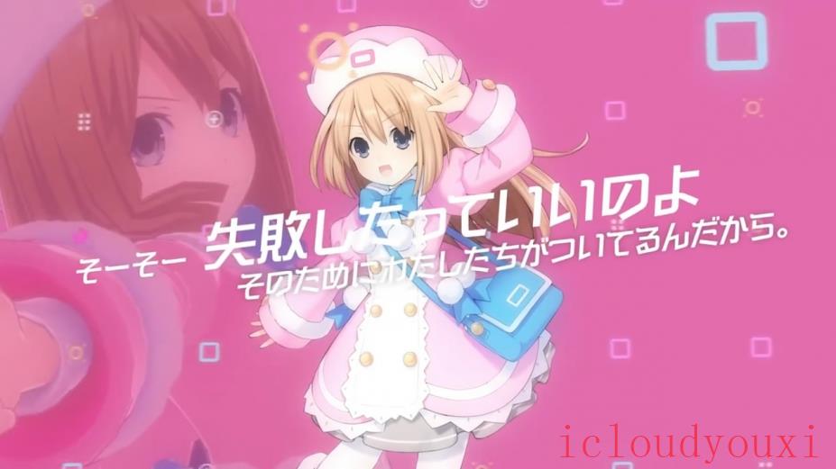超次元海王星姐妹VS姐妹中文云游戏截图3