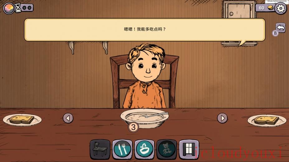 我的孩子：生命之泉重制版云游戏截图4