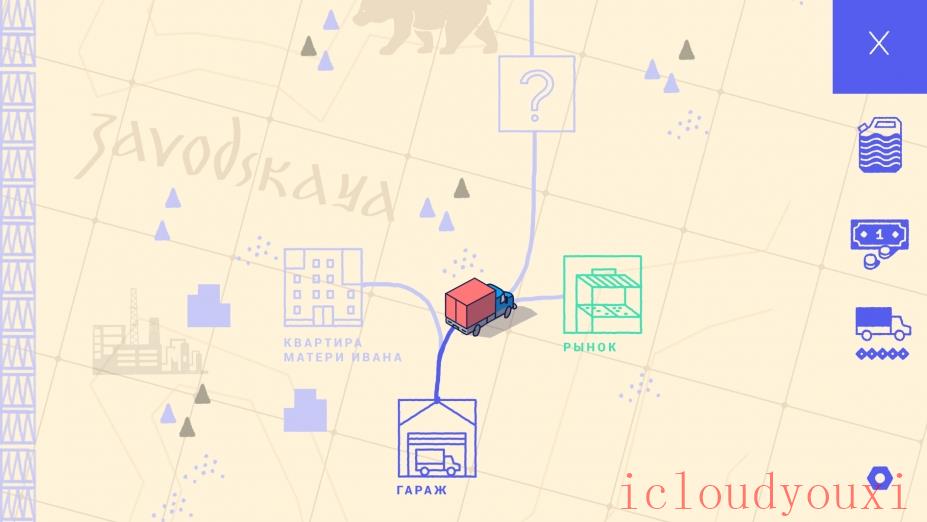 火鸟云游戏截图3