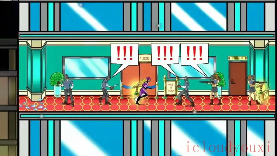 快爪云游戏截图3