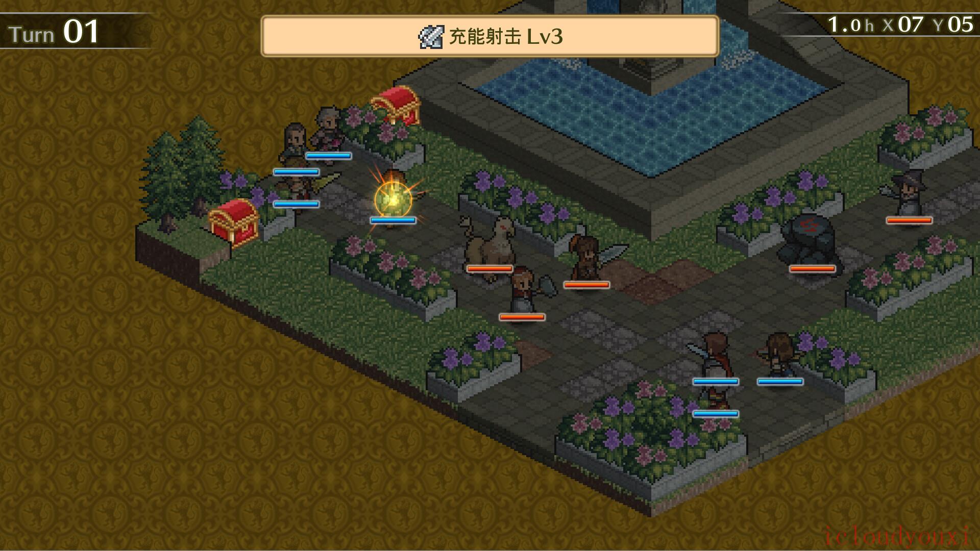 佣兵传说1：白狮序曲云游戏截图2
