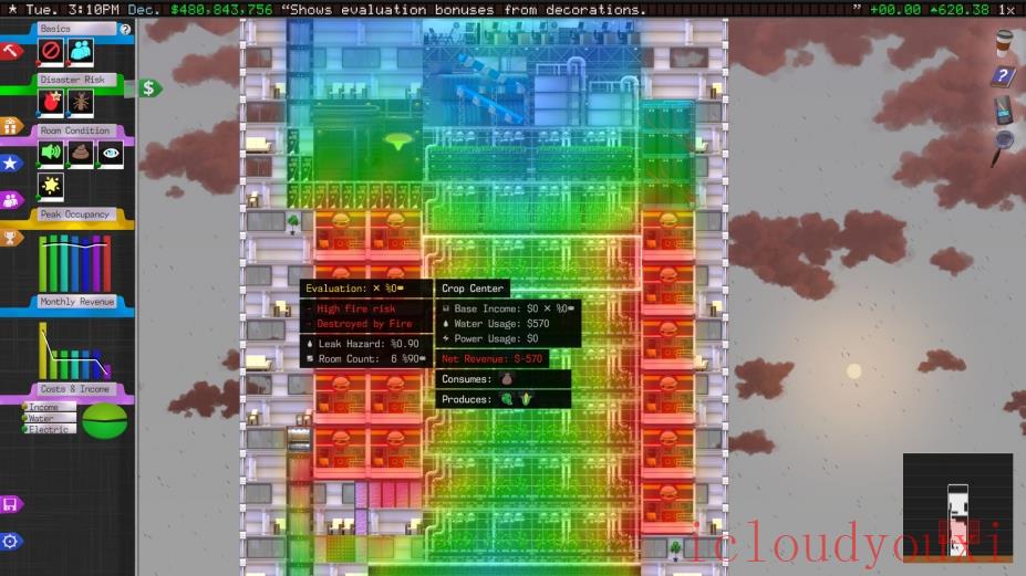 星际摩天楼云游戏截图3