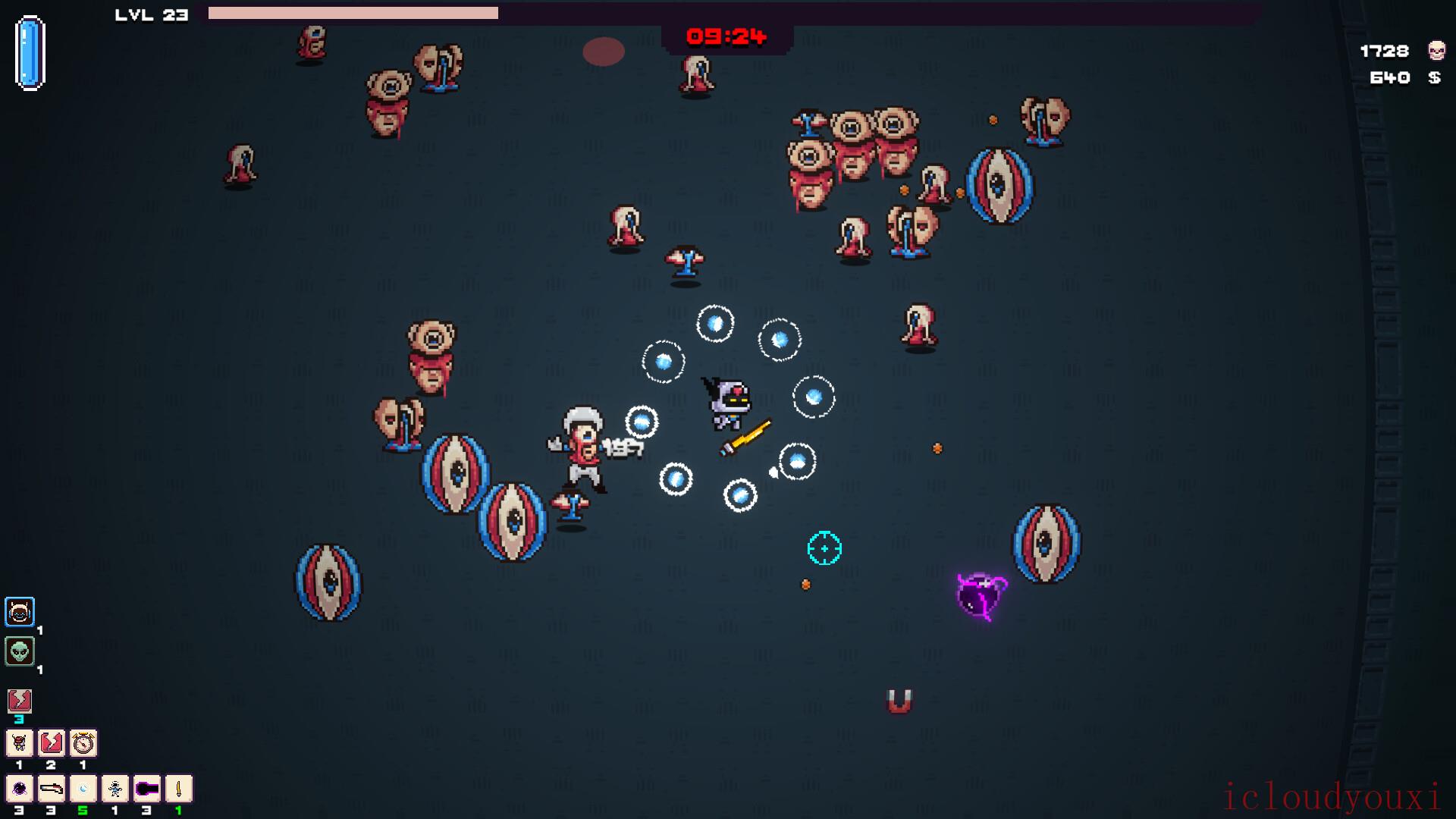 Spelp云游戏截图2