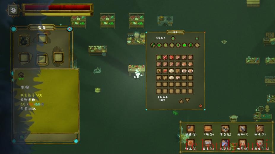 梦之地云游戏截图4