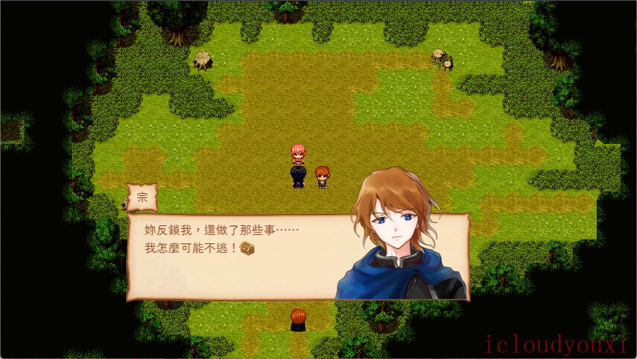宝箱云游戏截图2