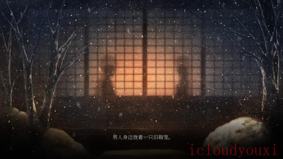 虚之少女云游戏截图3