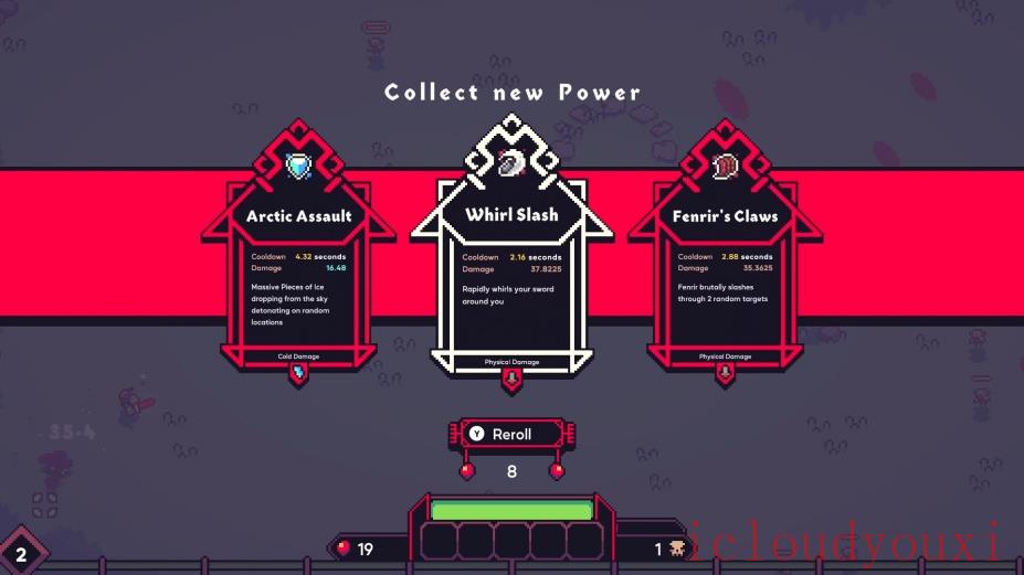阿斯加德的陨落:起源云游戏截图4