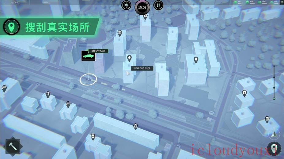 无感染区免费版云游戏截图3