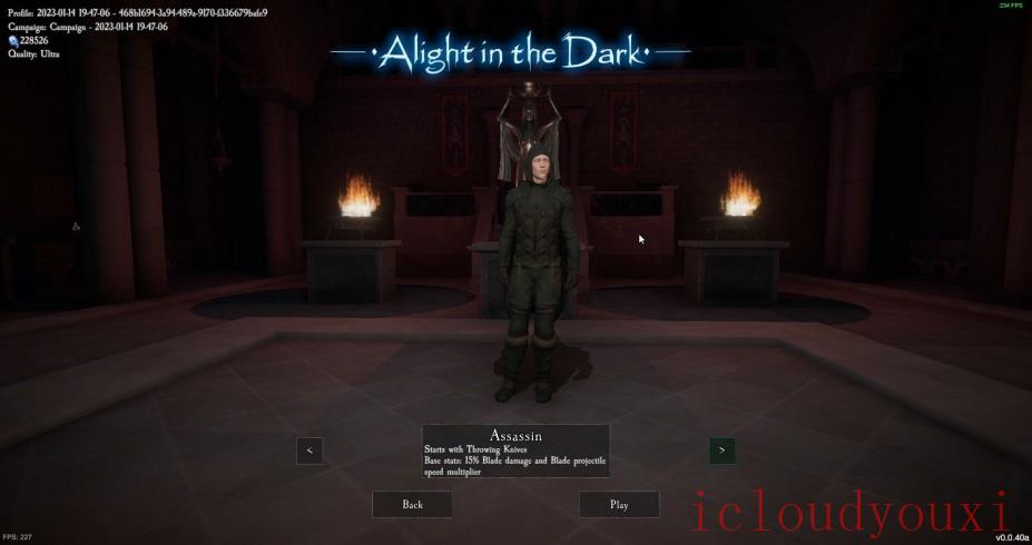 AlightintheDark云游戏截图4