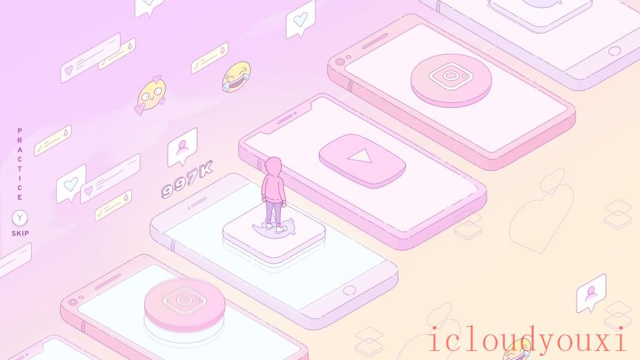 Melatonin云游戏截图4