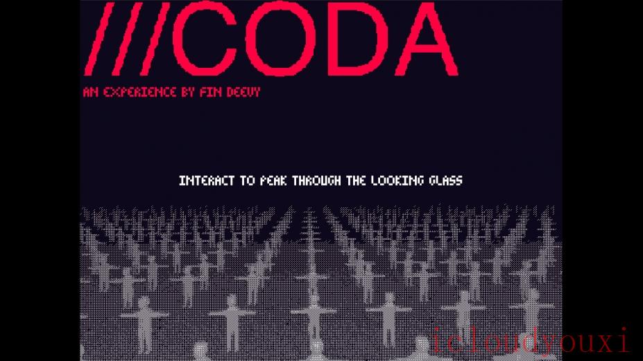CODA云游戏截图3