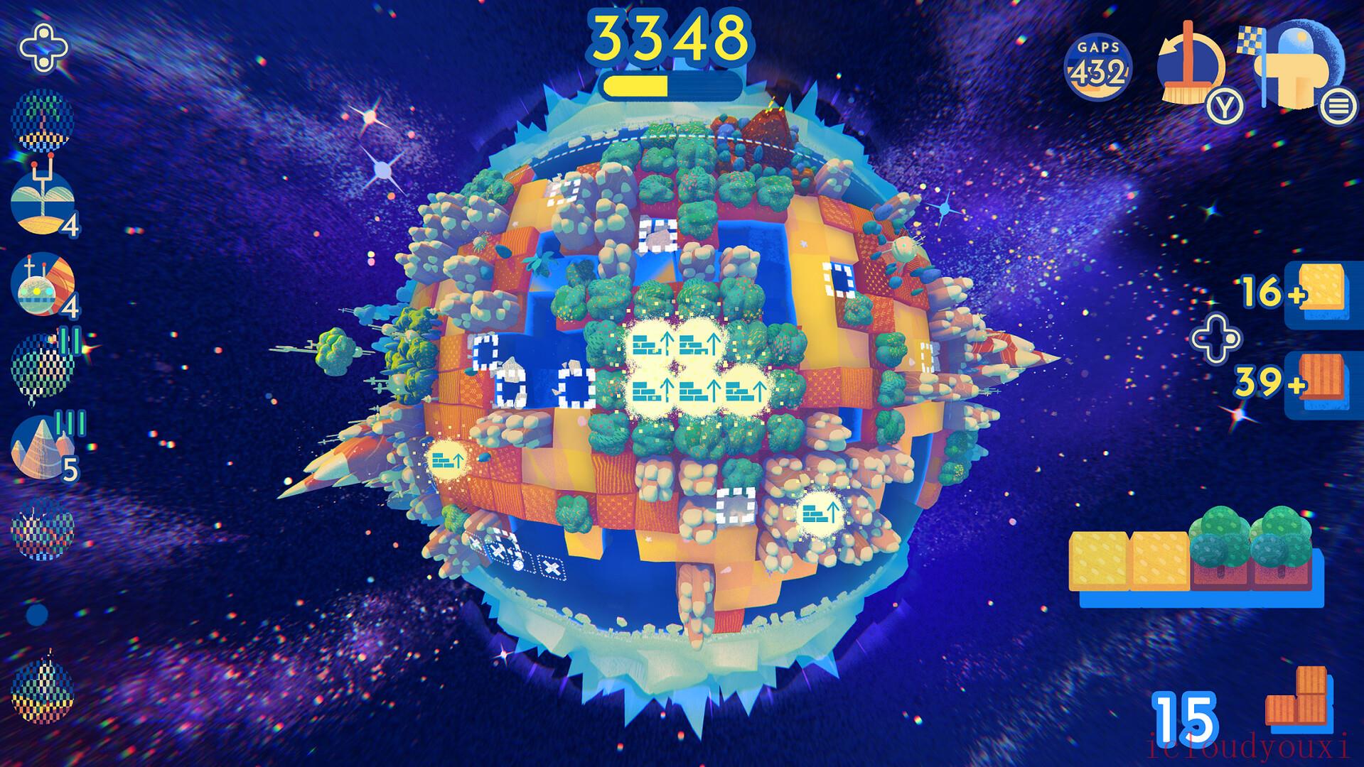 星球乐园云游戏截图2