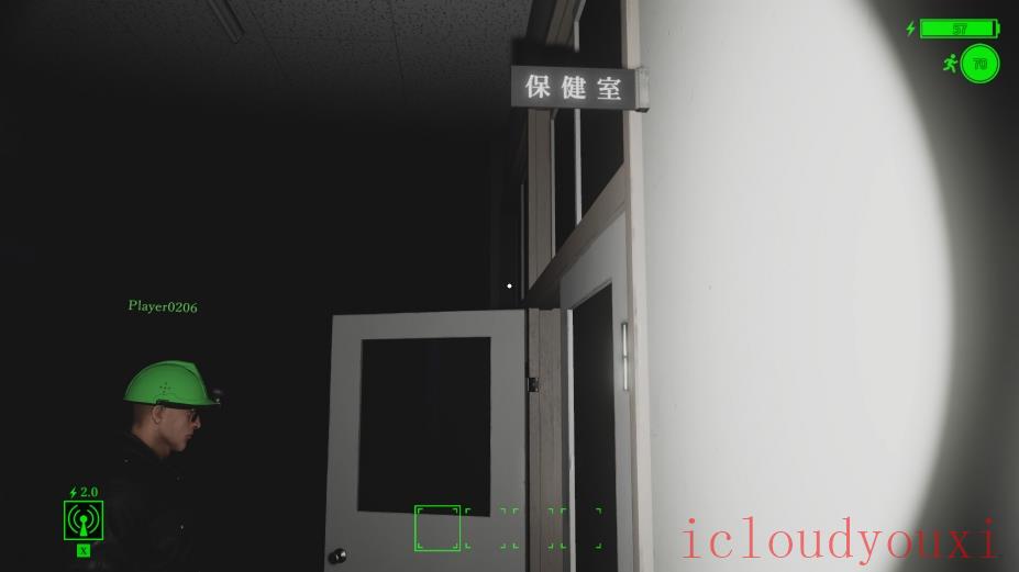 学校怪异研究所云游戏截图4