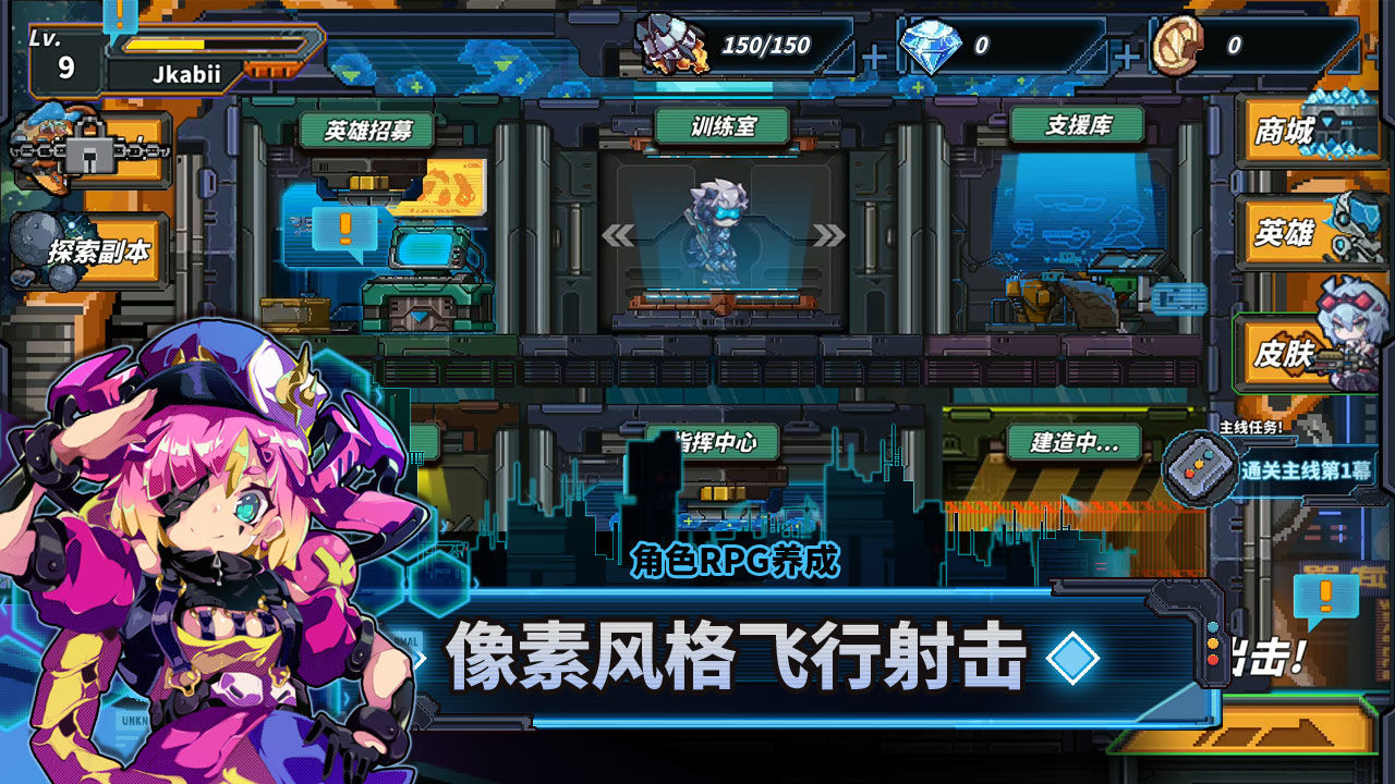 源代码删除云游戏截图2
